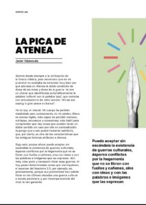 Guerras culturales en "La pica de Atenea", MAKMA, verano de 2026